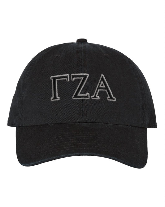Gamma Zeta Alpha Embroidered '47 Brand Dad Hat